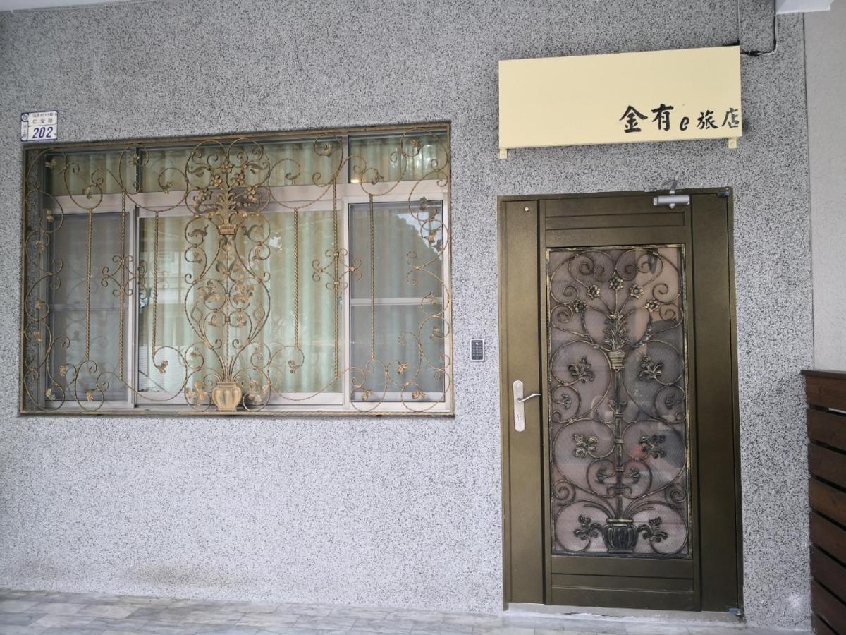 Jinyou B&B Чишанг Екстериор снимка